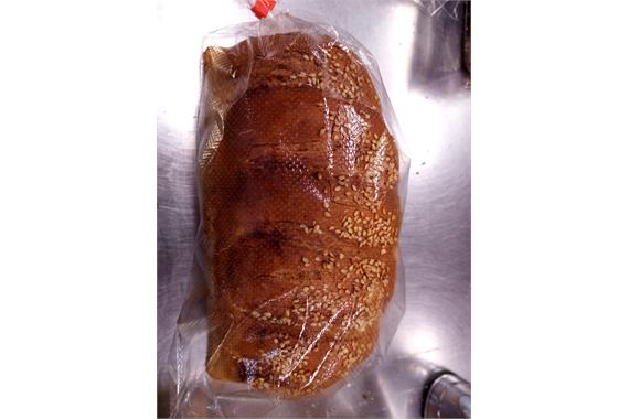 Small Seeded  White Pan