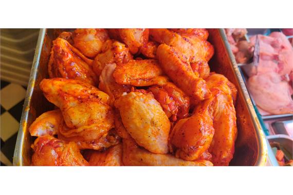 Piri Piri Chicken Wings