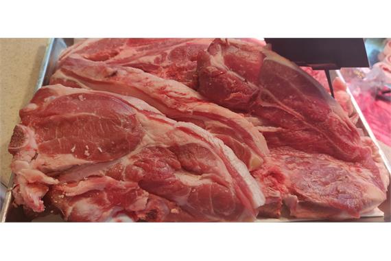 Gigot Lamb Chops