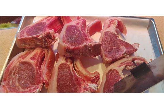 Loin Lamb Chops